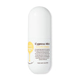 Immunity zero cypress mist 200ml - fasfas