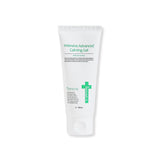 Intensive advanced calming gel 100ml - fasfas