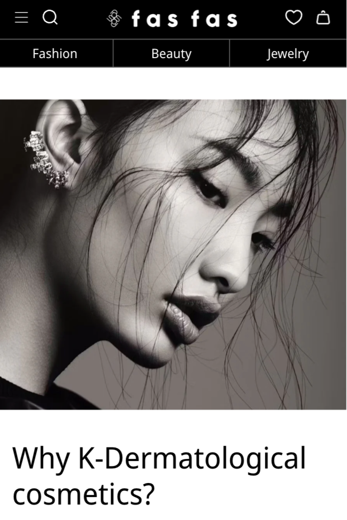 Der Erfolg von „K-POP DEMON HUNTERS“ lässt K-Beauty-Klicks in die Höhe schnellen… Der „Premium-Effekt“ von FASFAS weitet sich aus