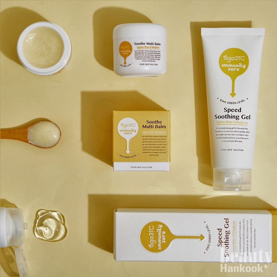 aga31℃, a Leading K-Beauty Brand with Natural, Hypoallergenic, and Eco-Friendly Formulation