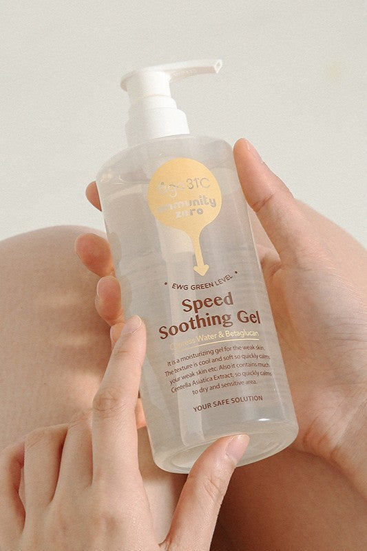 Die K-Beauty-Marke für empfindliche Haut „AGA31℃“ erobert mit FASFAS weltweit die Herzen der Mütter