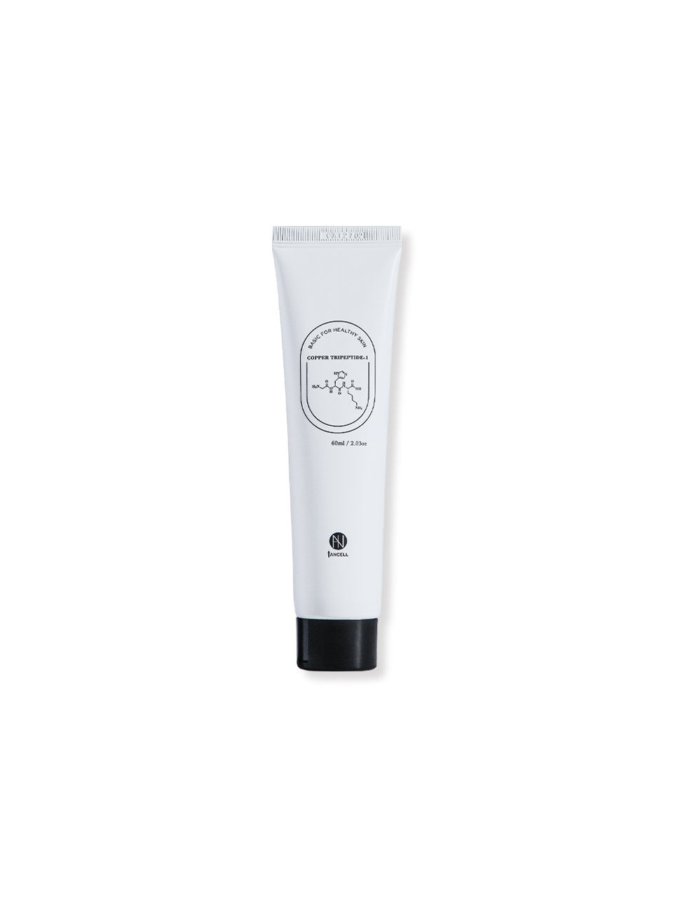 Brightening recovery hand&nail cream 60ml - fasfas