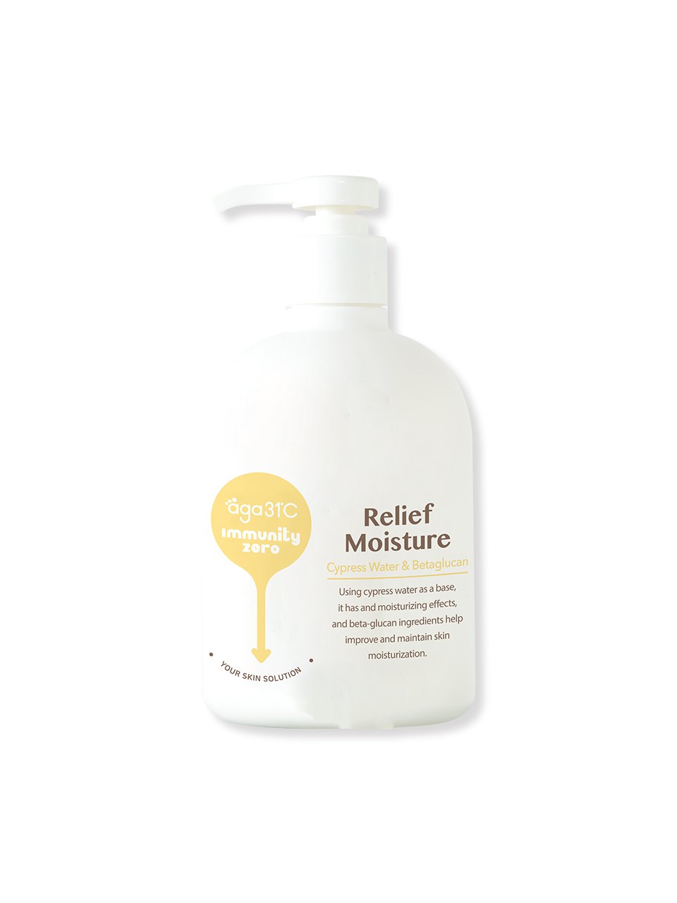 Immunity zero relief moisture 500ml - fasfas