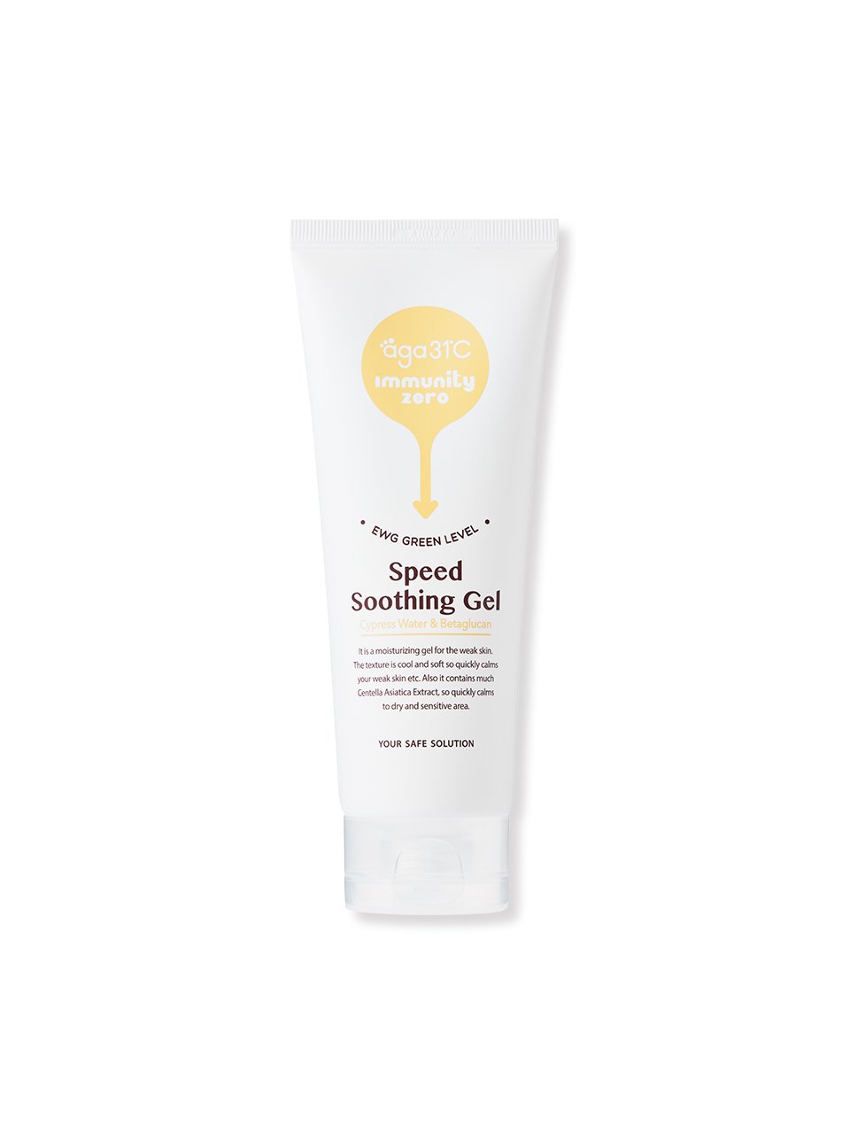 Immunity zero speed soothing gel 150ml - fasfas