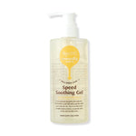 Immunity zero speed soothing gel 300ml - fasfas