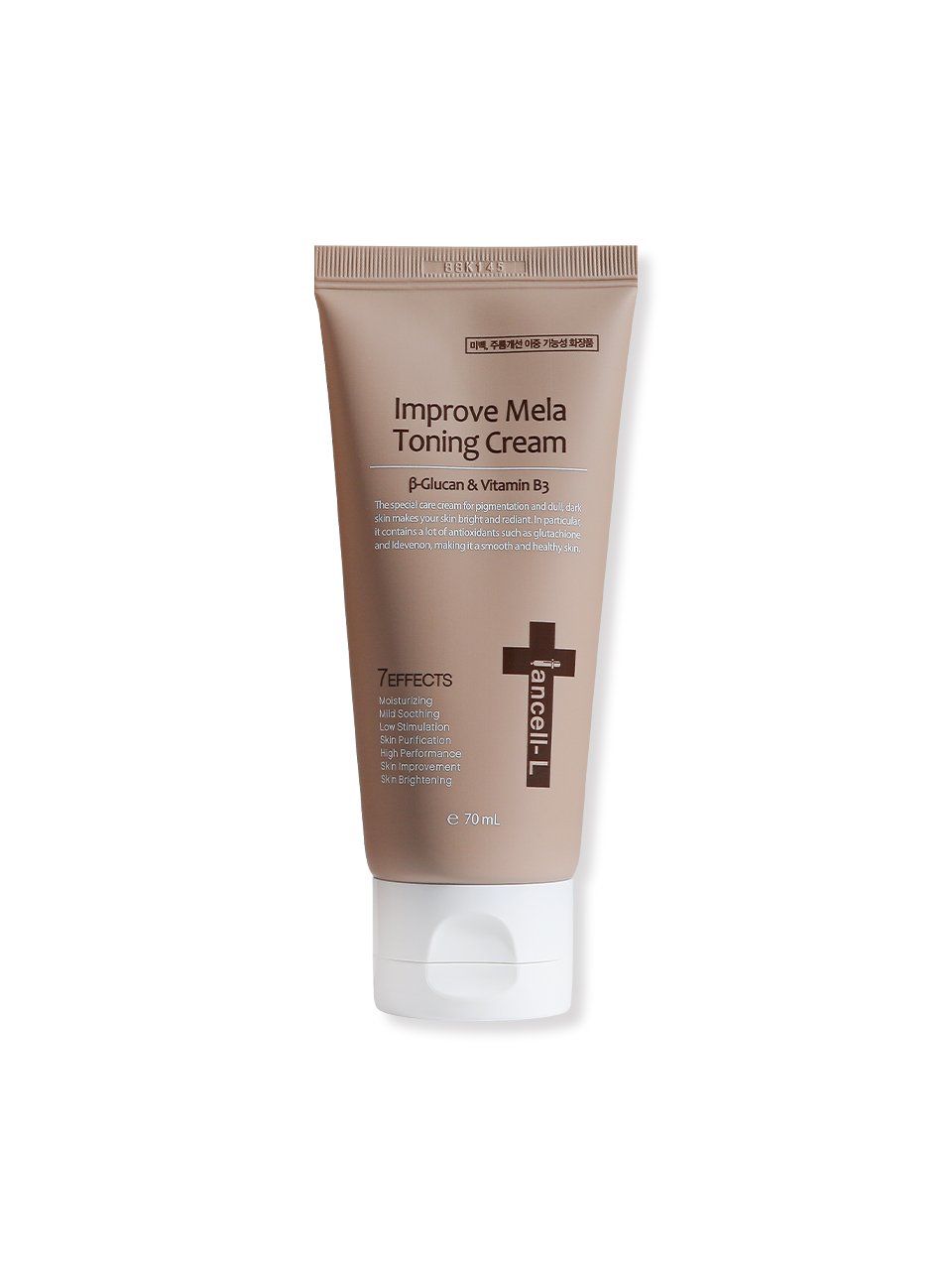 Improve mela toning cream 70ml - fasfas
