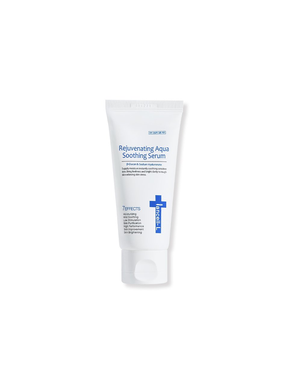 Rejuvenating aqua soothing serum 50ml - fasfas