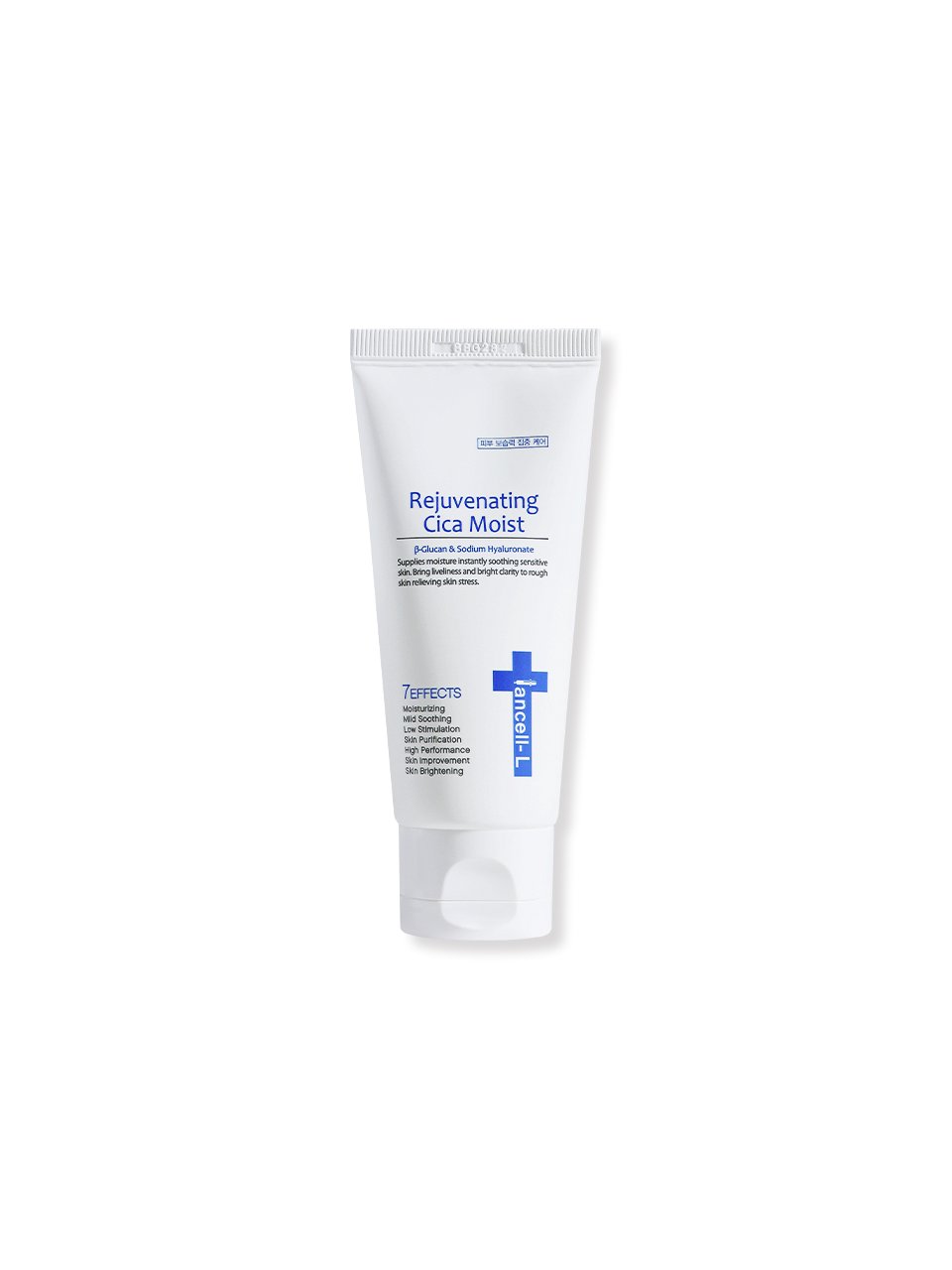 Rejuvenating cica moist 50ml - fasfas