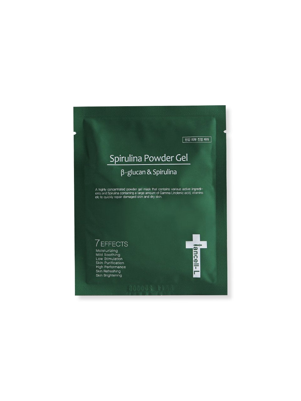 Spirulina powder gel (10ea) - fasfas